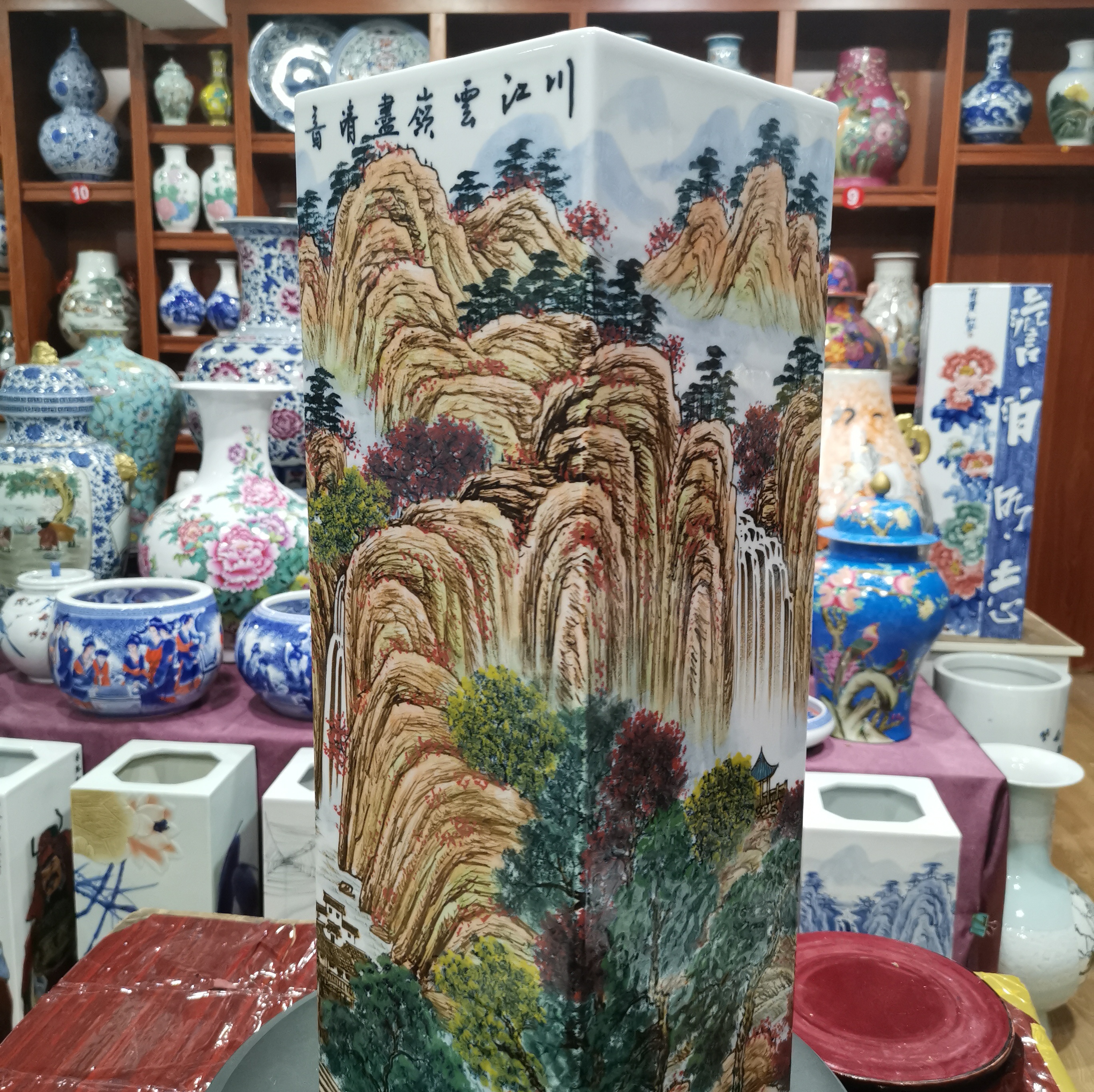 景德镇陶瓷四方镶器（高61肚径41）