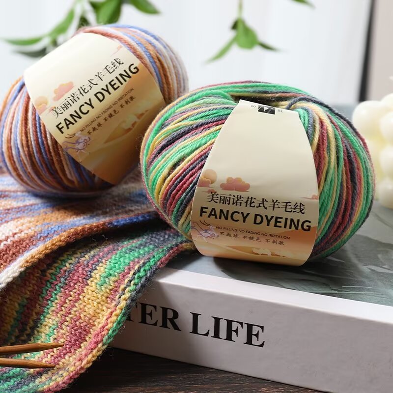 特价毛线直播间羊毛线手工钩编织围巾毛衣帽子马甲批发披肩粗毛线