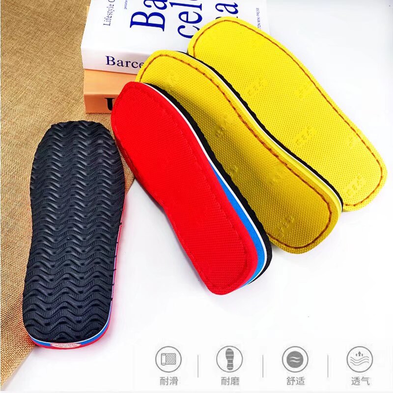 家用加厚拖鞋棉鞋底舒适 防滑耐磨耐用手工编织拖鞋底钩鞋1双价格