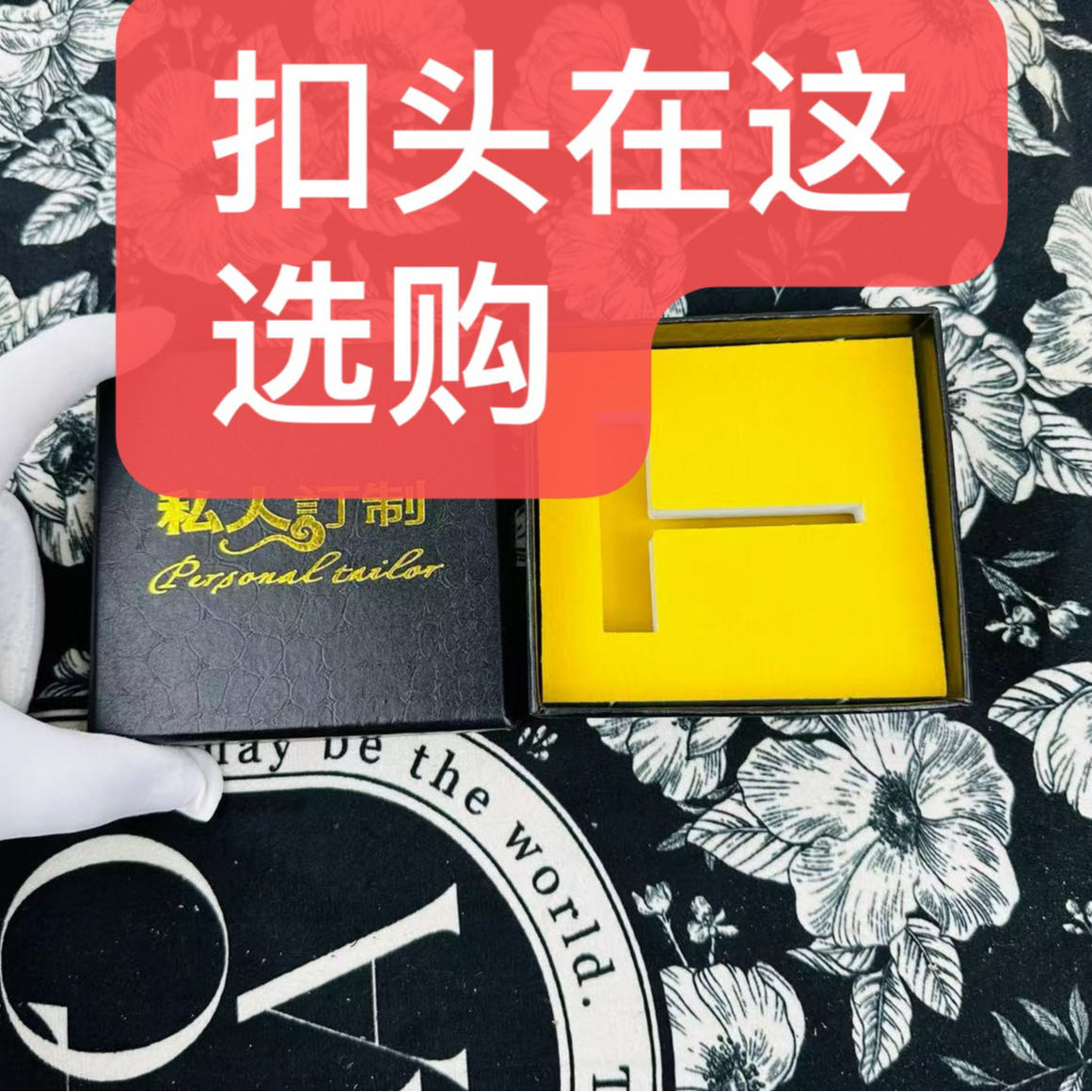 3.5 3.8男士时尚腰带扣头-鑫露