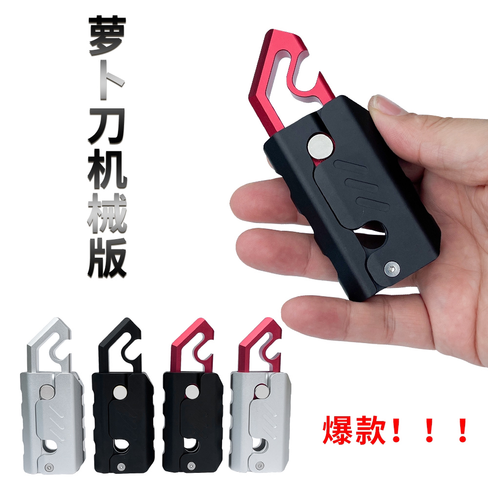 正版成人重力玩具九只手 EDC 制作 126g超帅成人解压金属潮玩