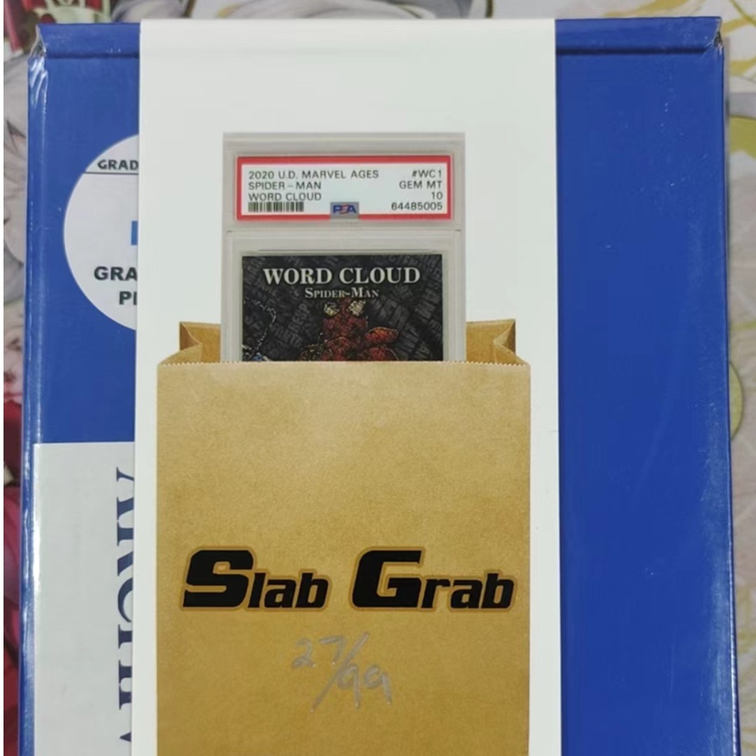 【福利】Slab Grab  PSA 漫威评级卡（同意代拆）
