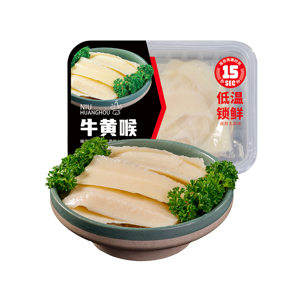【盒鲜锅】牛黄喉 200g/盒