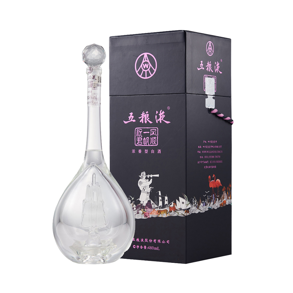 五粮液 一帆风顺 52度 480ml