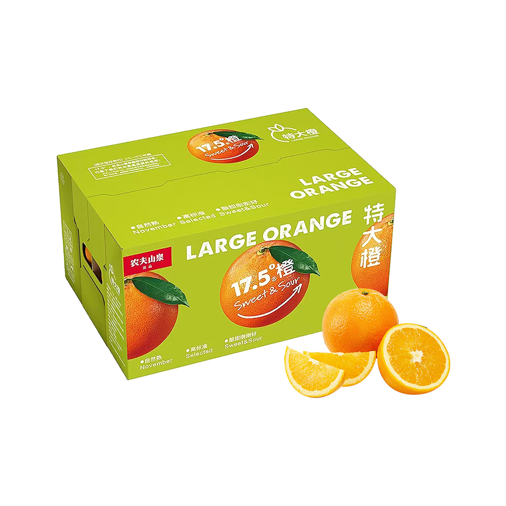 农夫山泉17.5°赣南橙 3.5kg礼盒装