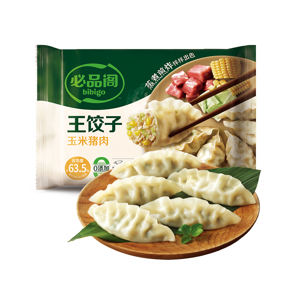 必品阁 王饺子(玉米猪肉) 350g(10只)