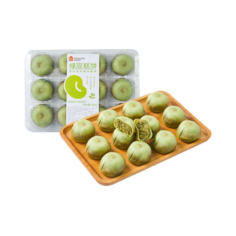 盒马烘焙 龙井冰皮绿豆糕饼 360g 12粒
