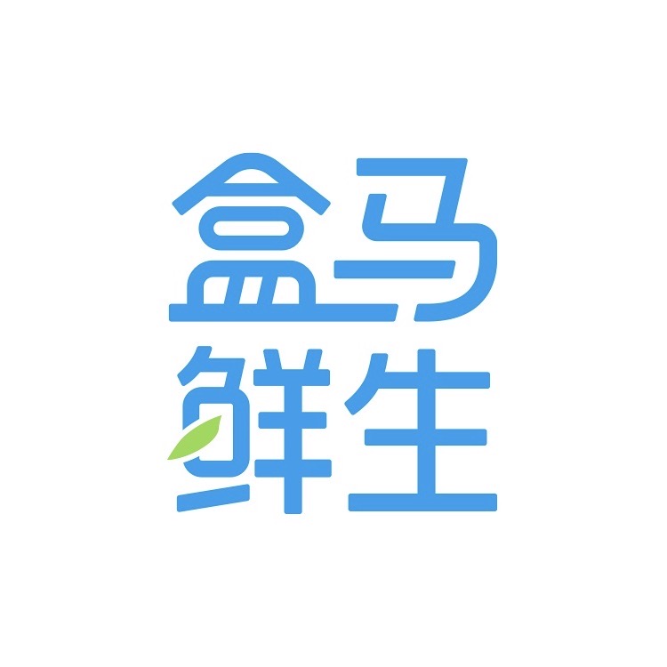 国产大青芒 600g/个