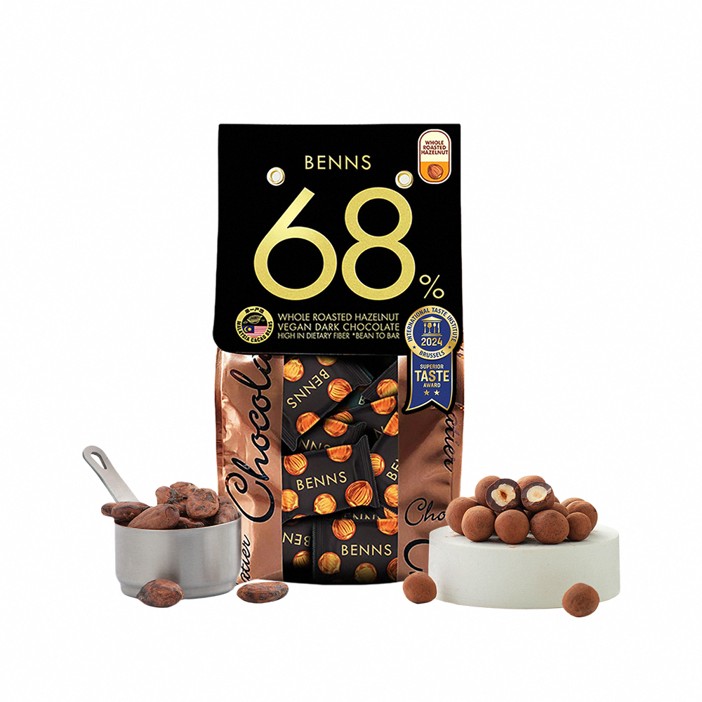 贝纳丝 榛子夹心黑巧克力制品(68%可可含量) 138g 马来西亚进口