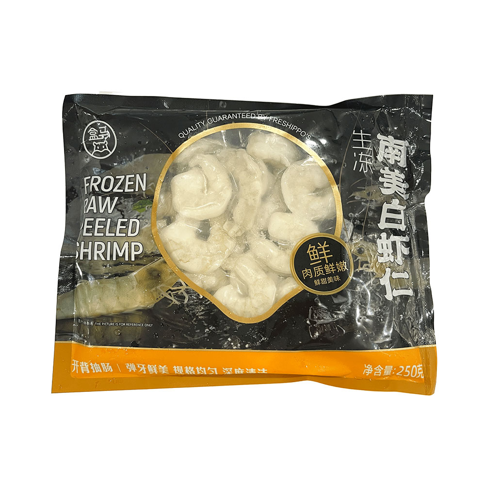 盒马 生冻开背去肠南美白大虾仁 250g(约22-28粒)