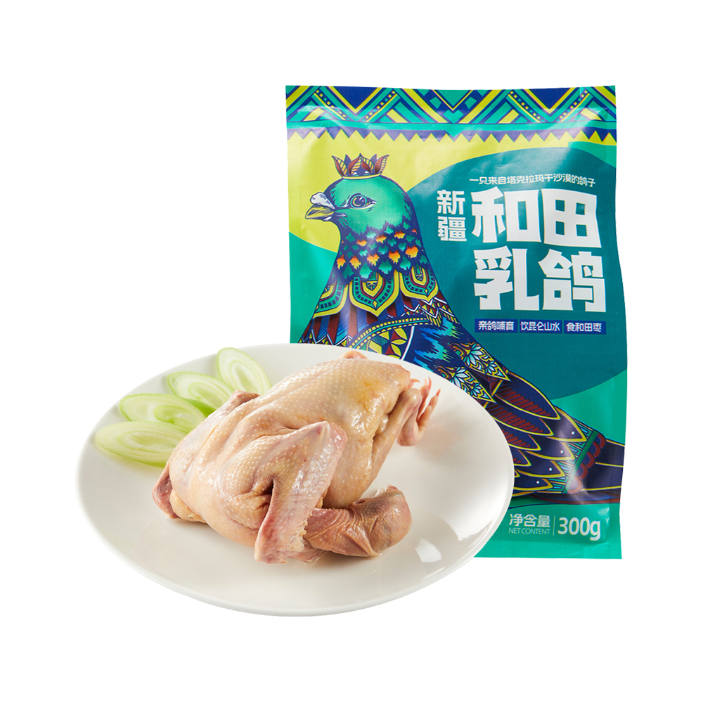 新疆和田乳鸽 300g