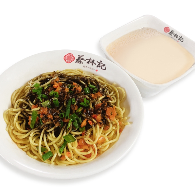 全料热干面+豆浆（单人套餐）-蔡林记