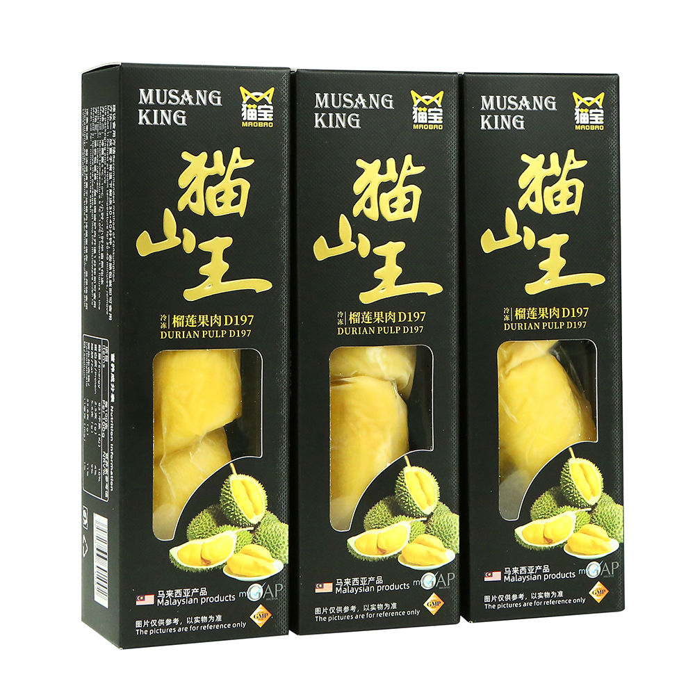 马来西亚冷冻榴莲肉100g *3