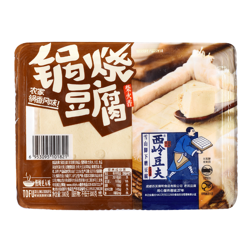 西岭豆夫 锅烧老豆腐 380g