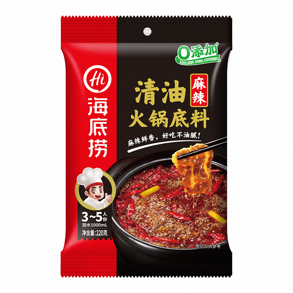 海底捞 麻辣清油火锅底料 220g