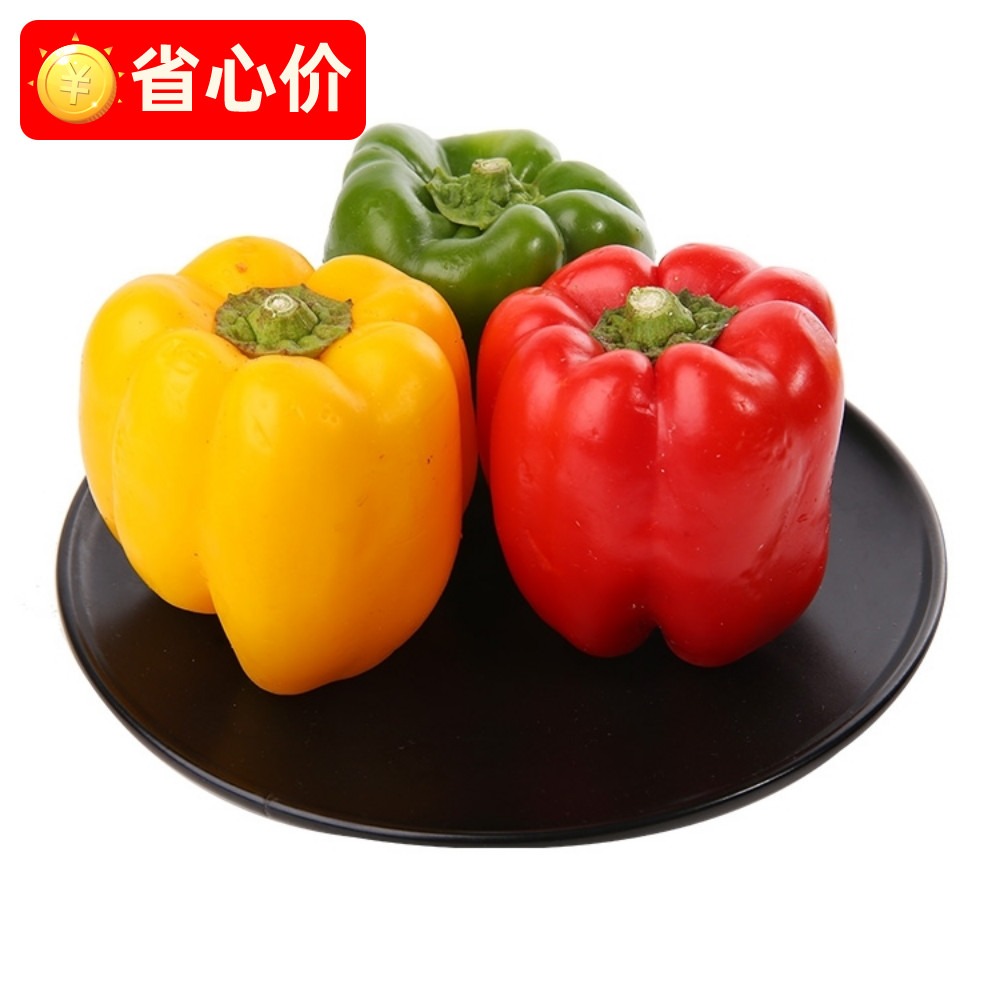 三色彩椒 450g