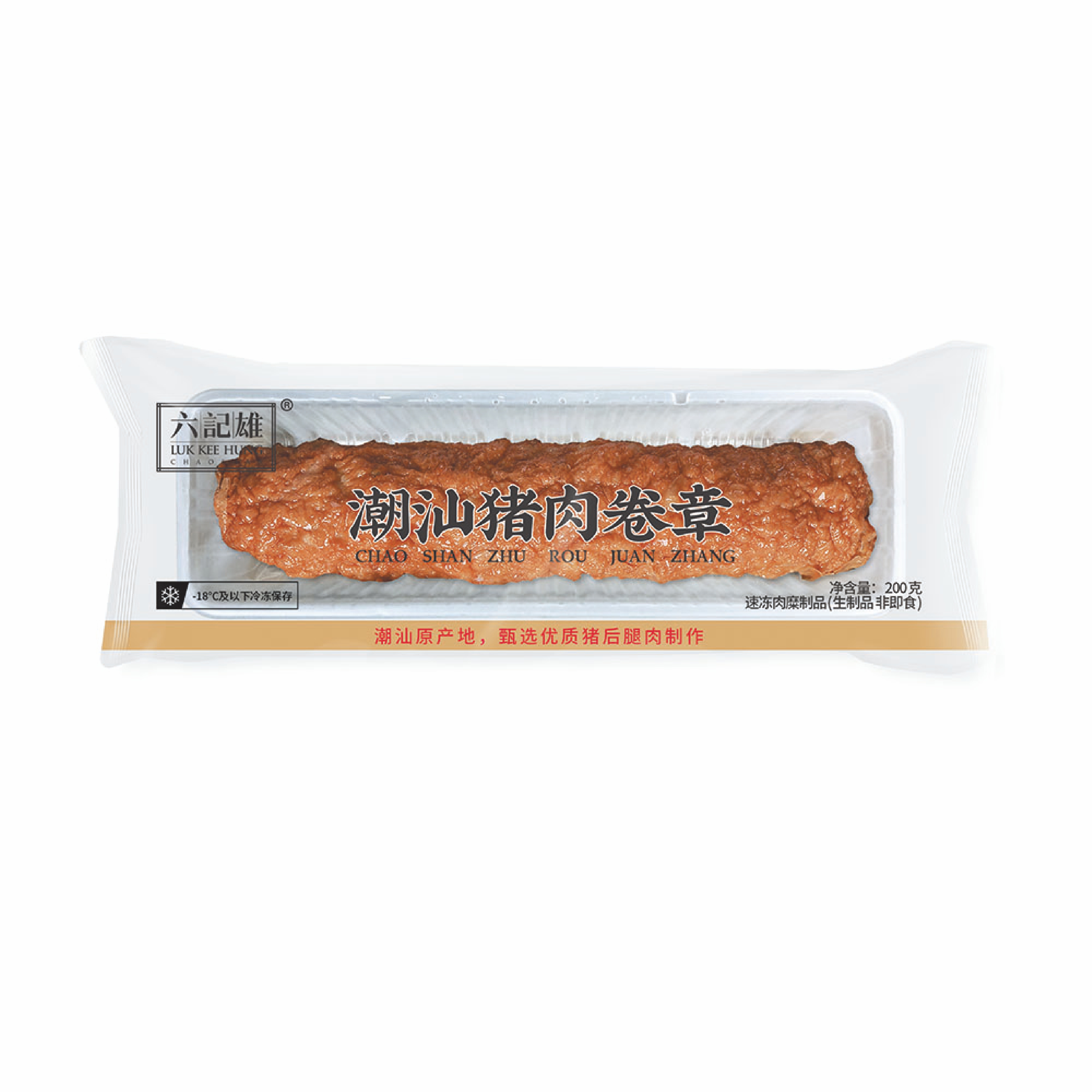 六记雄 潮汕猪肉卷章 200g