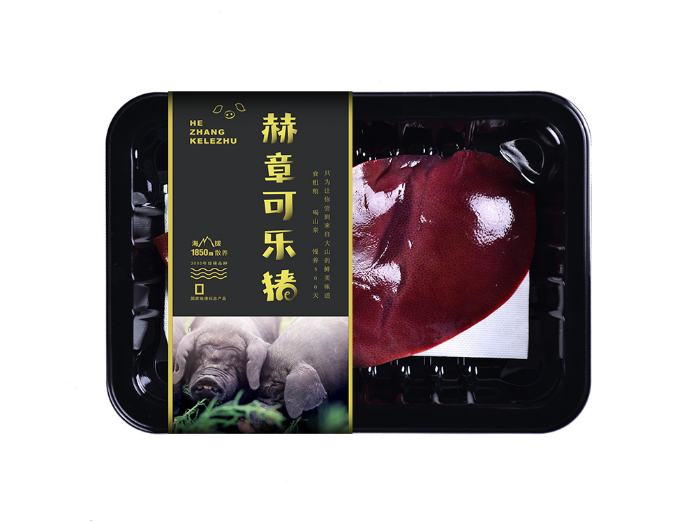 黑猪猪肝150g