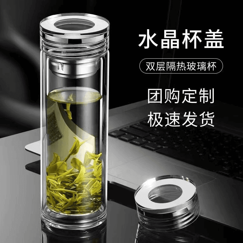 定制高硼硅玻璃车载家用茶杯耐高温高档男士女士水透明过滤水杯子