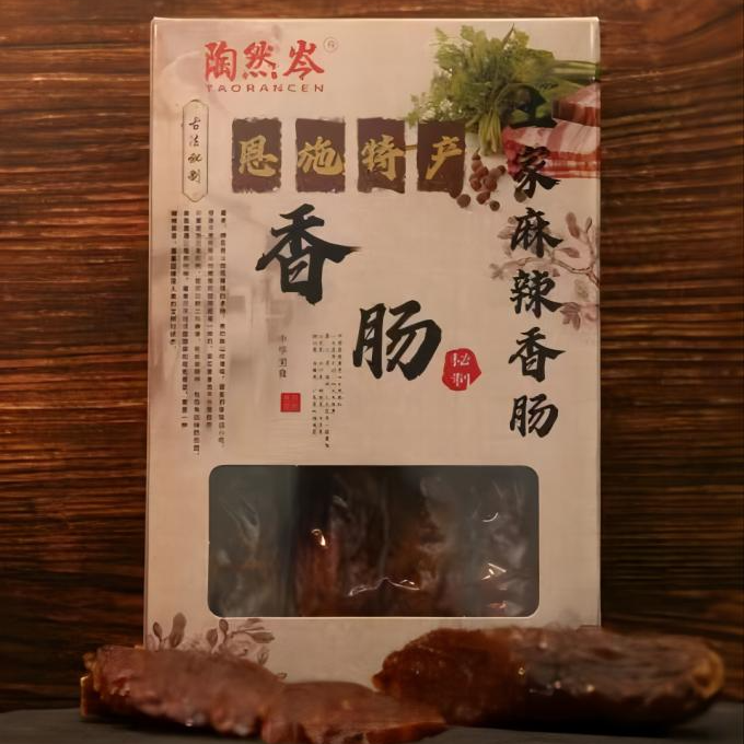 恩施土家腊香肠500克
