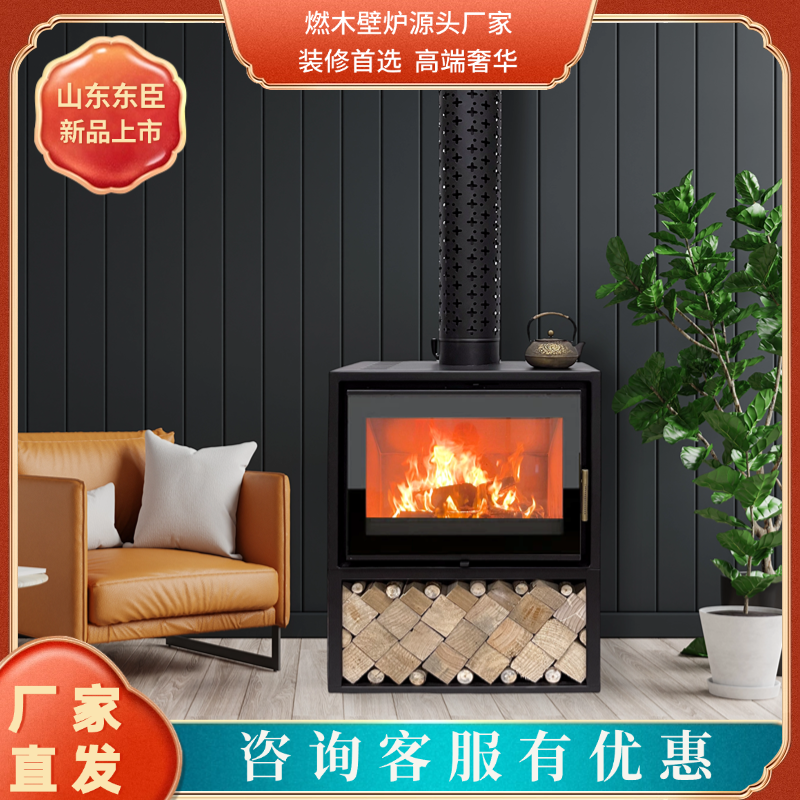 豪华款80型燃木壁炉