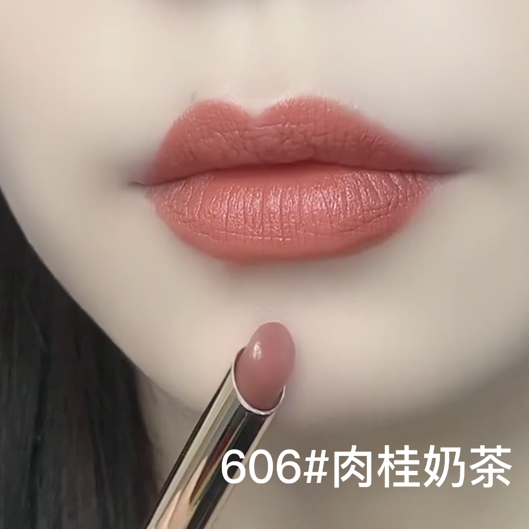 李佳奇推荐口红不掉色不沾杯不脱色奶茶豆沙自然色口红30到40岁