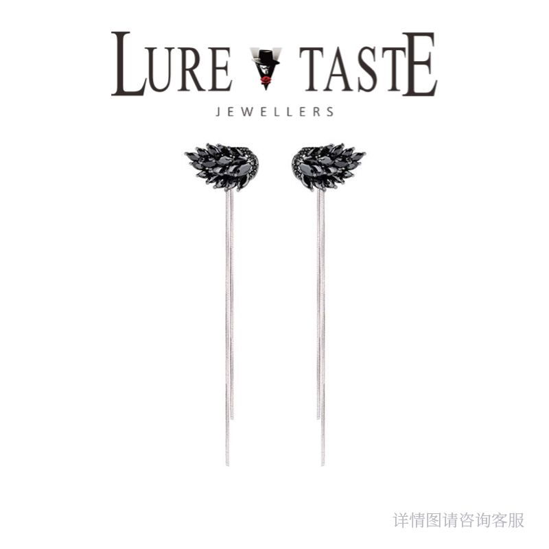 欧货DP高品耳环-5113