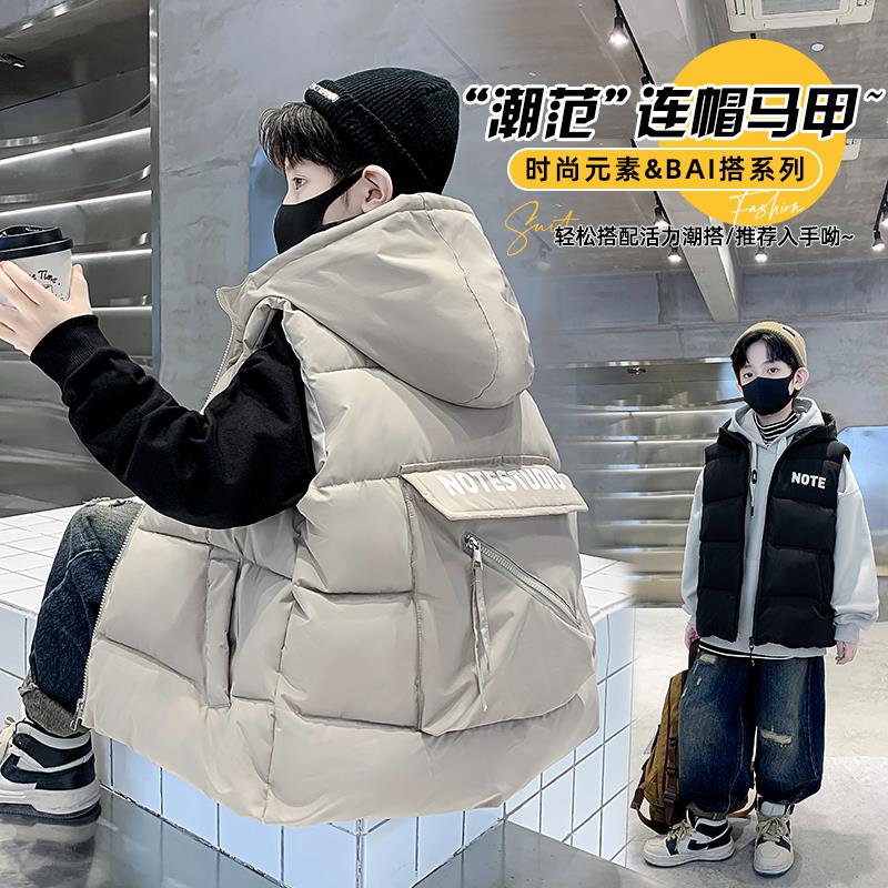 男童秋冬款马甲2023新款男孩潮牌棉坎肩中大童连帽加厚马夹外穿潮