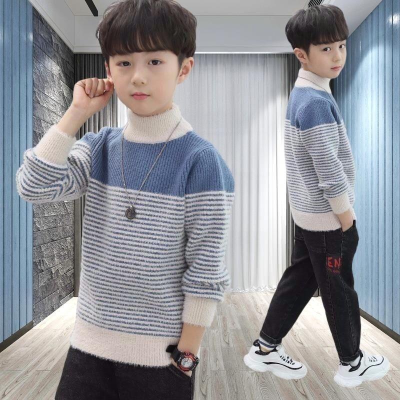 儿童毛衣男童水貂绒新款加厚秋冬高领打底衫洋气中大童条纹毛衫