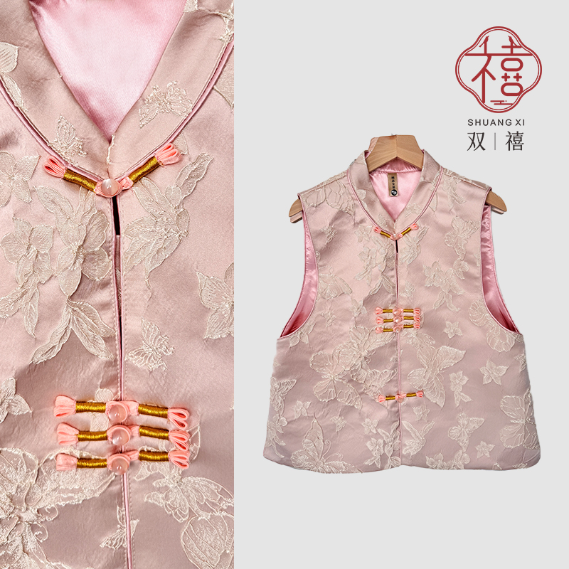 【慕沅定制】粉黛--新中式马甲重工刺绣新款秋冬款气质显白女装05