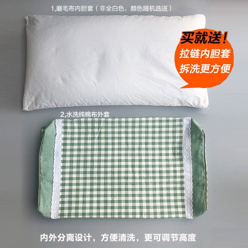 枕套装荞麦壳的枕套水洗棉枕套没有填充物只是枕套