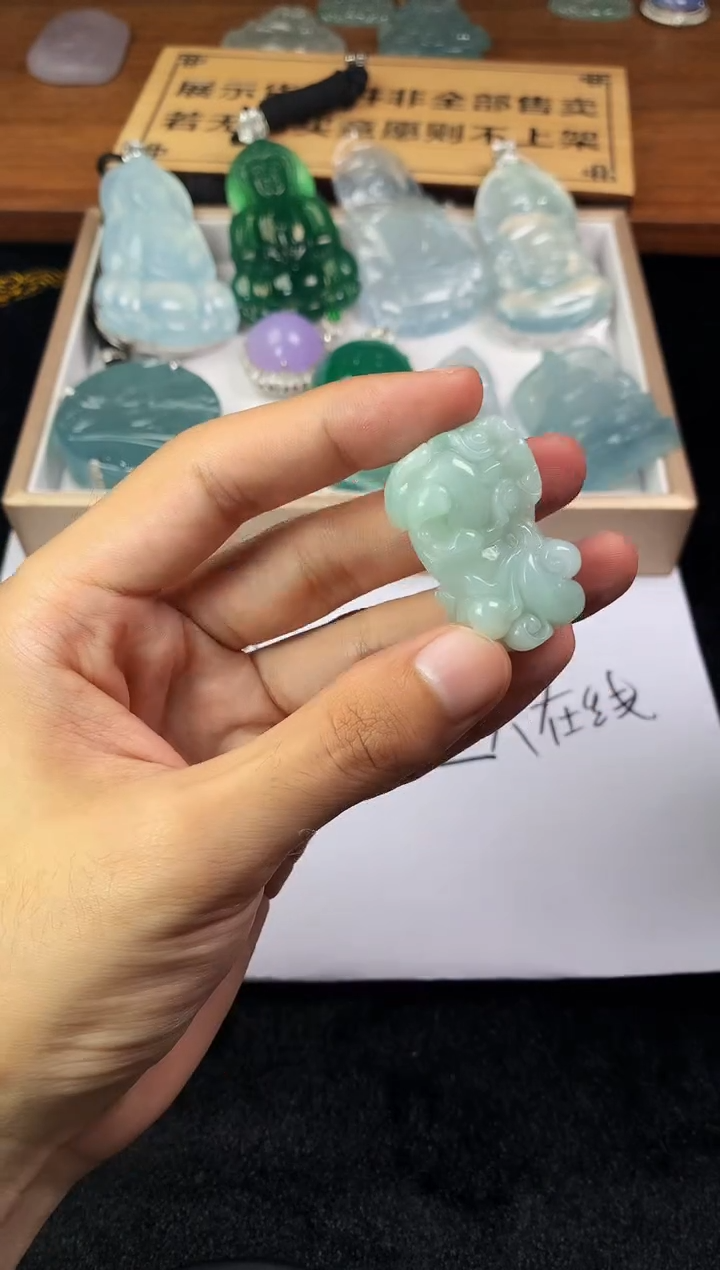 【闪购商品】定制翡翠未镶嵌S毛货不退不换-多样性发货