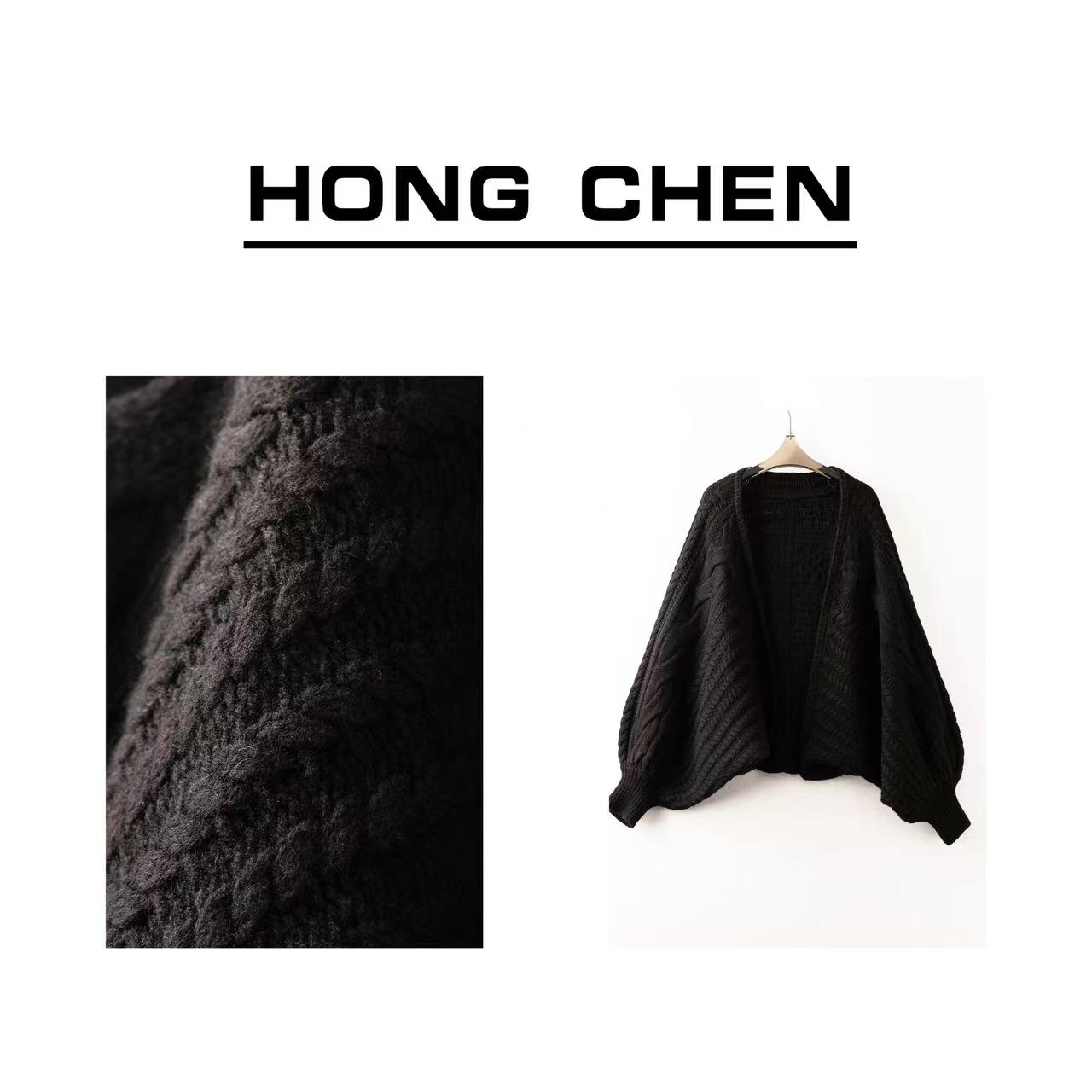 【虹辰】高端进口羊毛气质优雅高级感百搭麻花秋冬毛衣外套-HC632