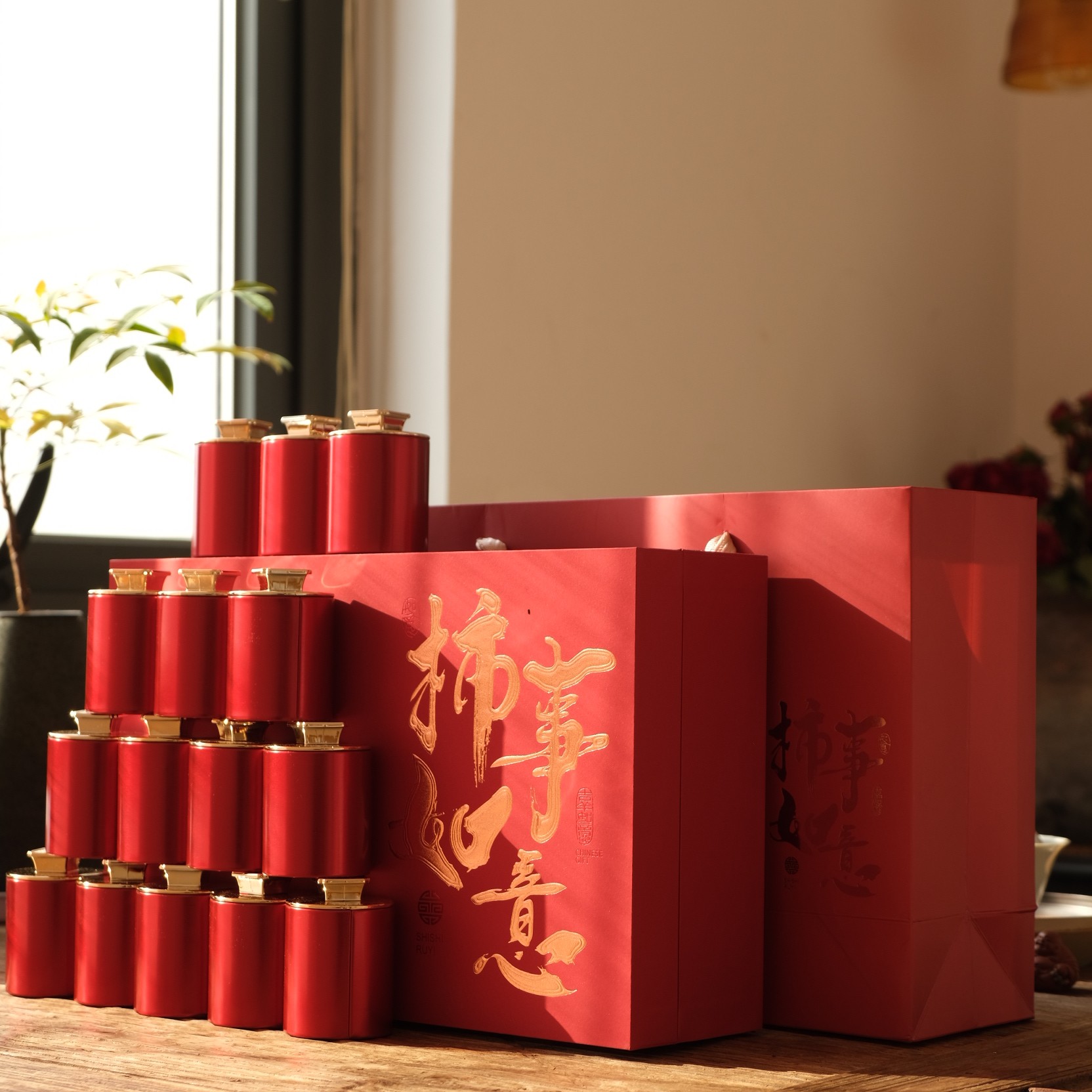 【15罐礼盒装】金骏眉红茶2024新茶武夷桐木关茶叶花果香蜜香型礼盒