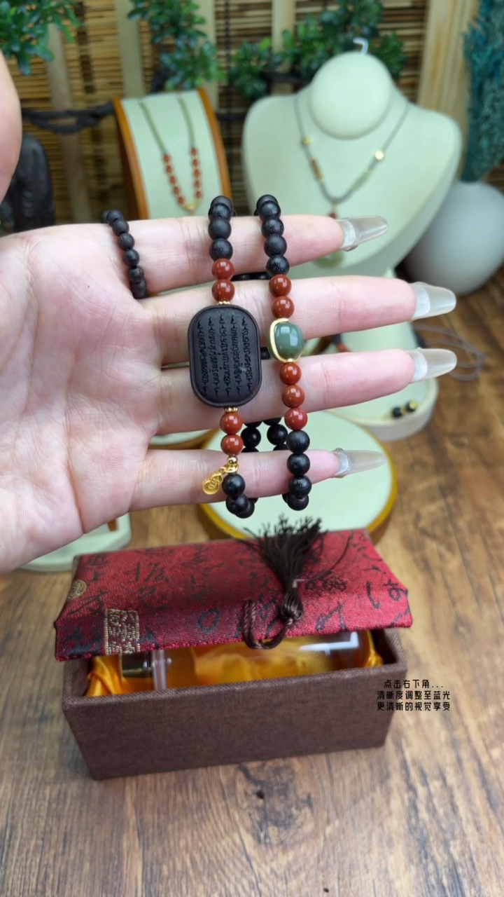 【闪购商品】白玉菩提手串降真香双圈手链