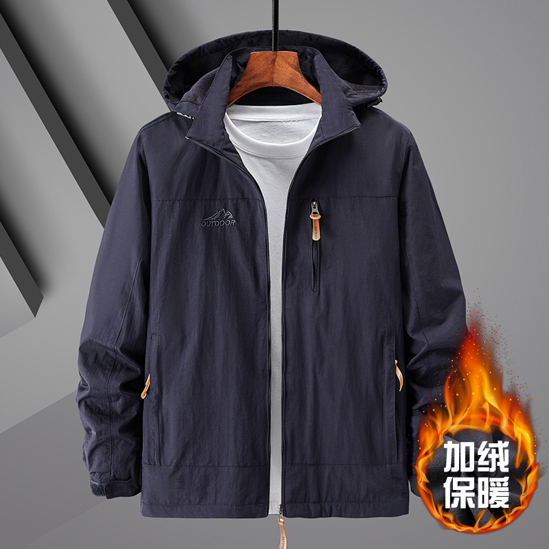 冲锋衣加绒保暖夹克男士春秋季中老年户外多口袋防风休闲上衣外套