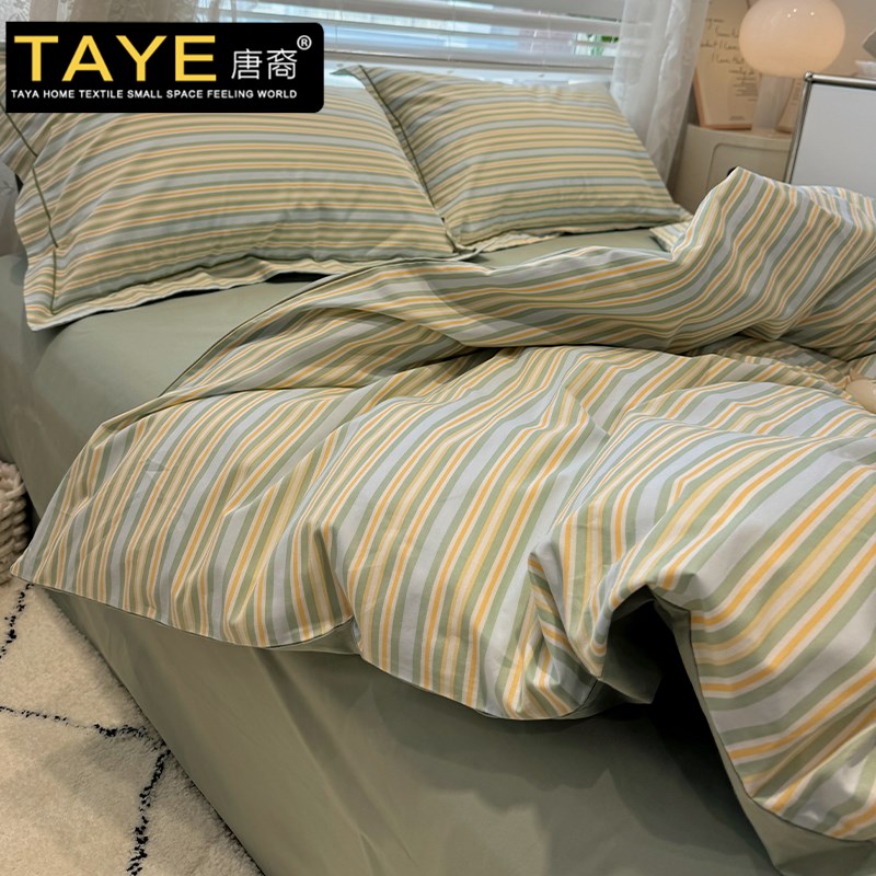 简约全棉磨毛床上四件套春夏季加厚纯棉床单被套床笠款床品三件套