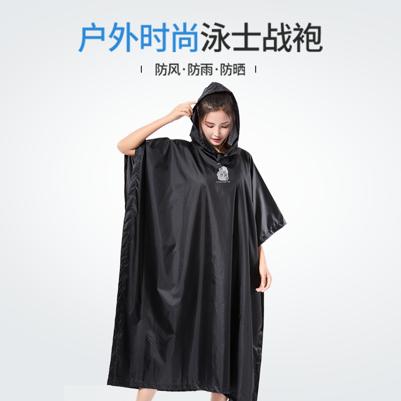 Few飘户外防风衣携带轻便时尚酷炫黑色银色反光均码男女通用8401