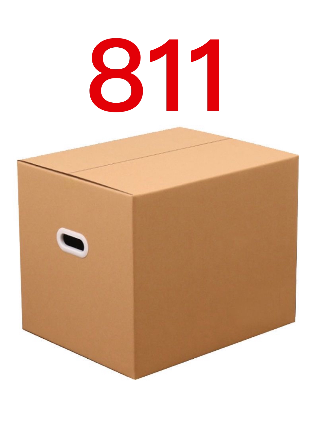 811、请按对应编号去拍 箱子