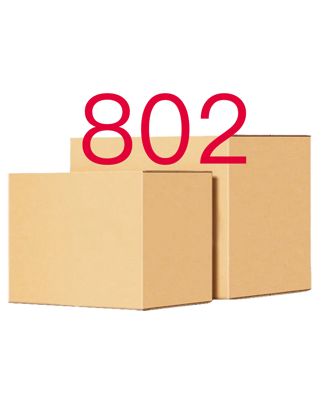 802请按对应编号去拍 箱子