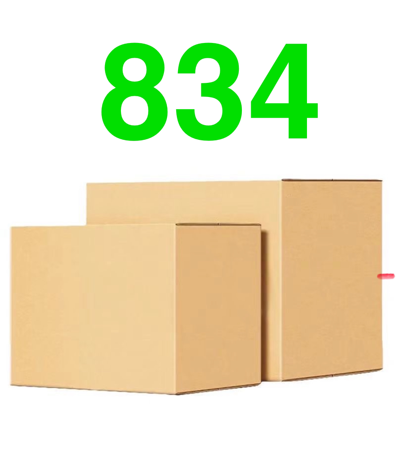 834 A按对应编号、箱子 以主播讲解为主