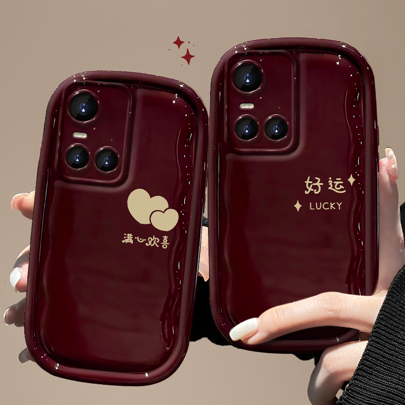 VIVOs10手机壳酒红简约文字小胖子女款个性创意可爱全包保护防摔