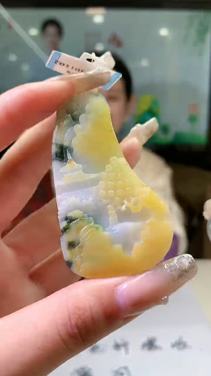 【闪购商品】定制翡翠未镶嵌5122xd-毛货吊坠153