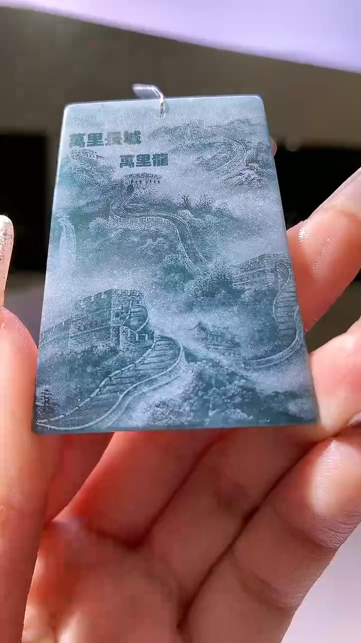 【闪购商品】定制翡翠未镶嵌3355xd-毛货吊坠46多样性发其一