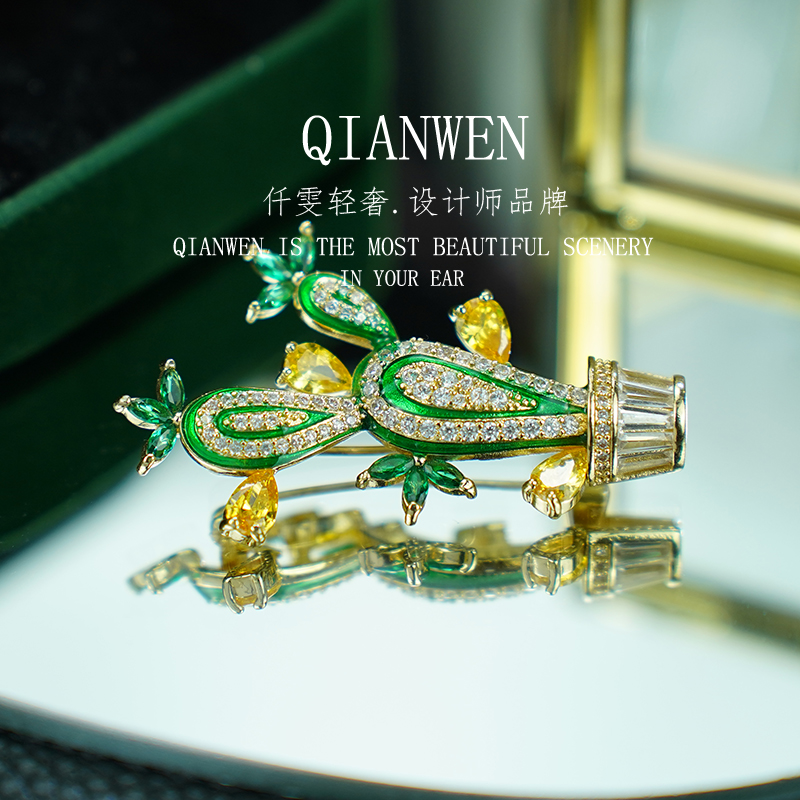 3302 仙人掌 植物创意满锆镶嵌胸针