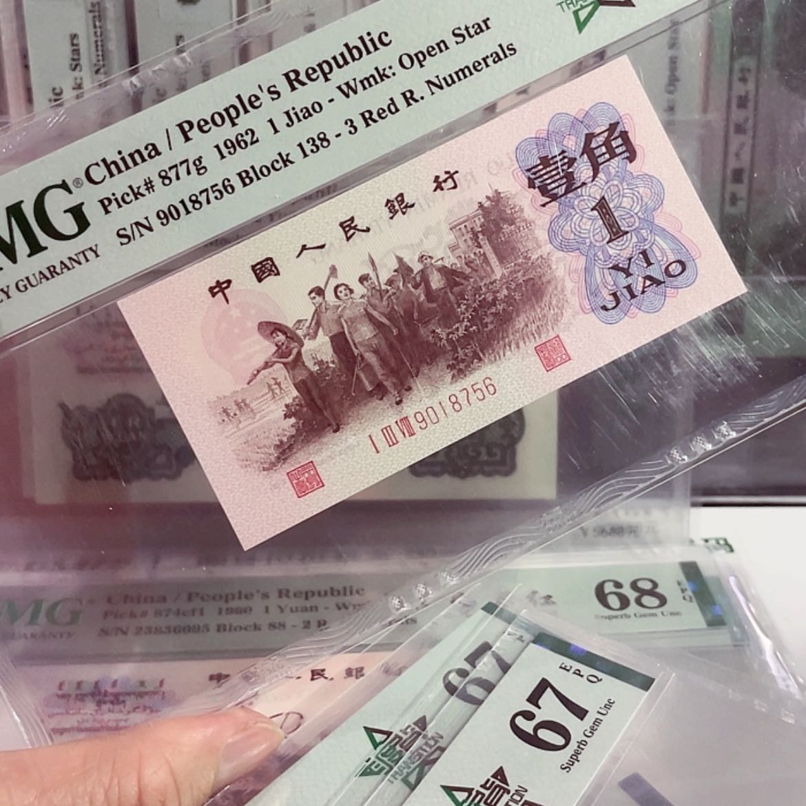 【闪购商品】董**你138-9018756