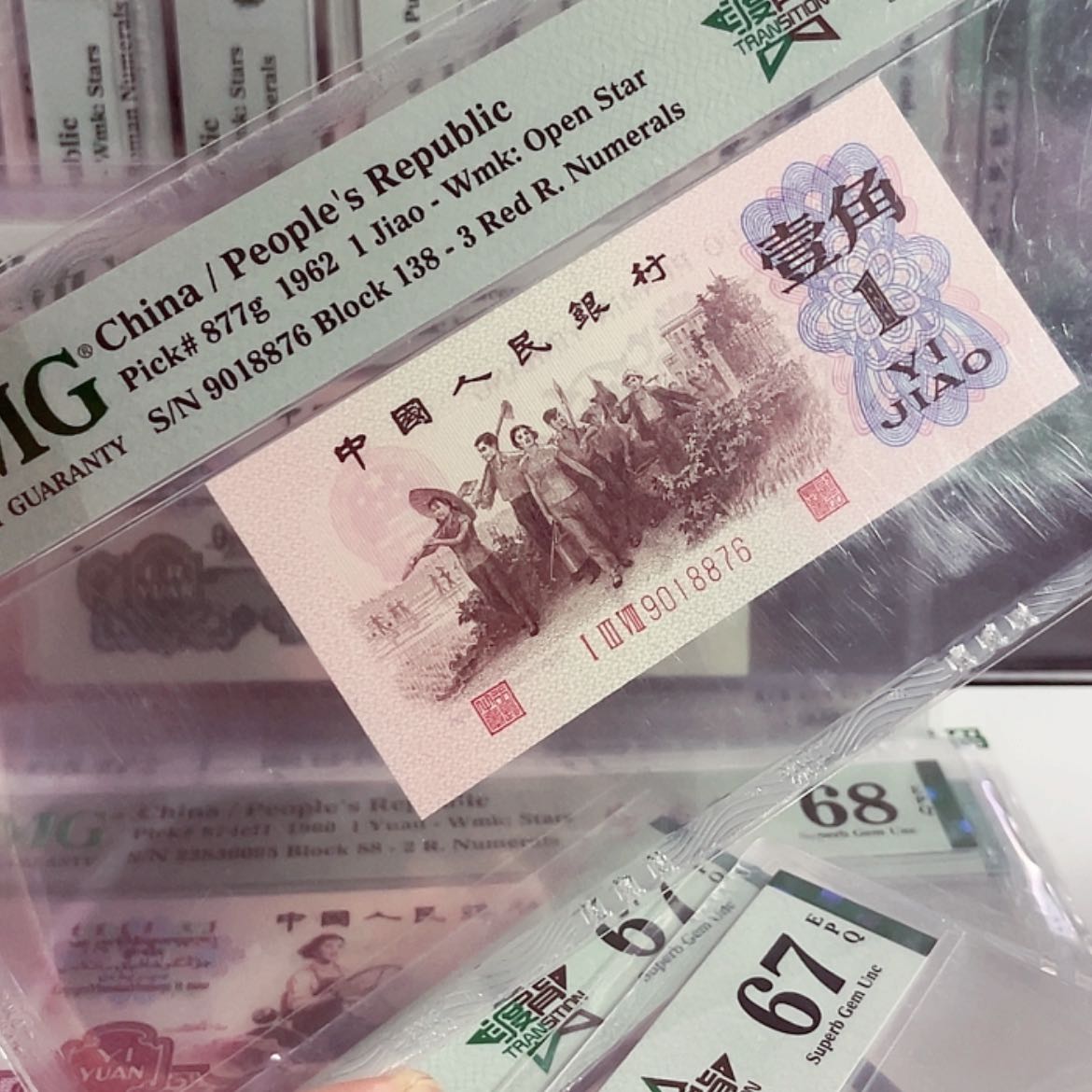 【闪购商品】董**你138-9018876