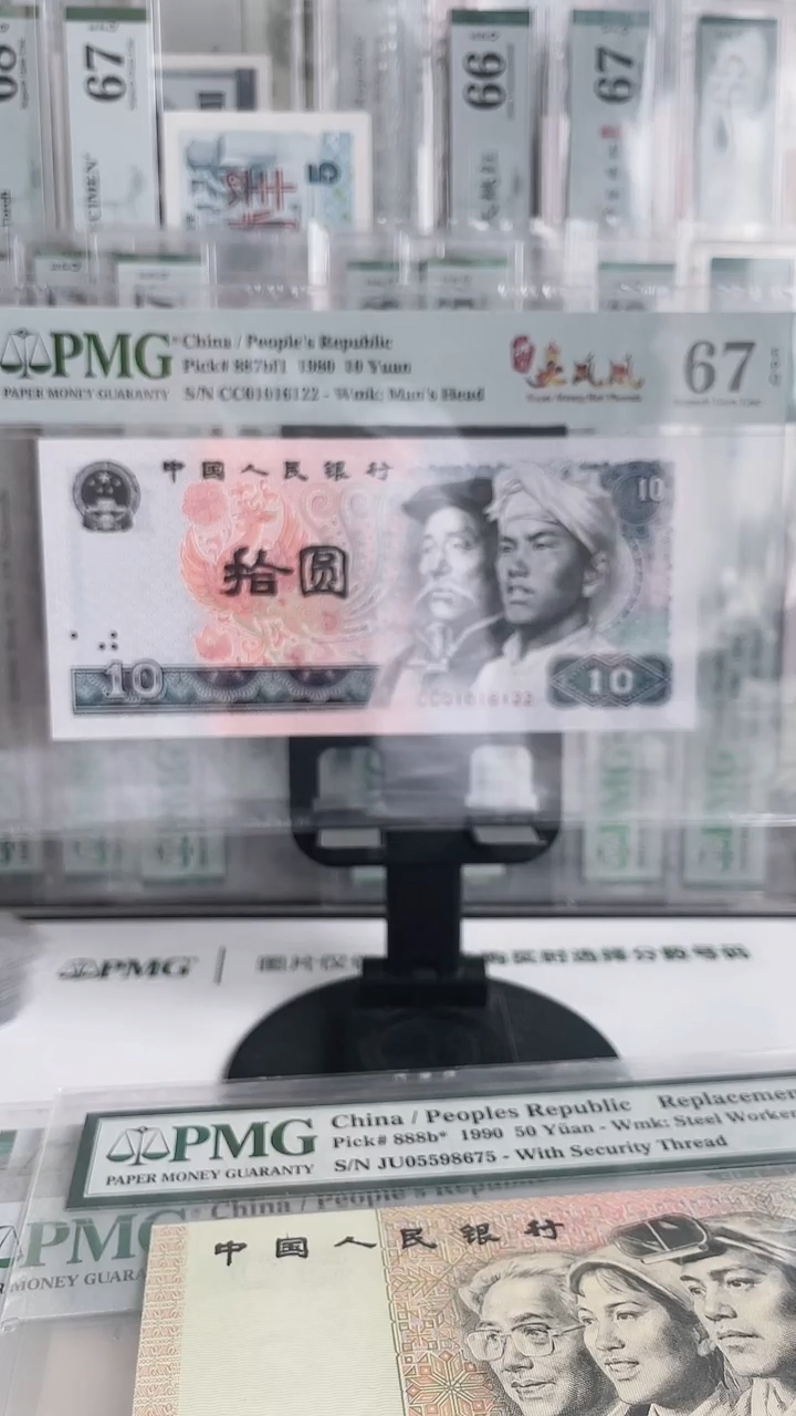【闪购商品】8010-01016122