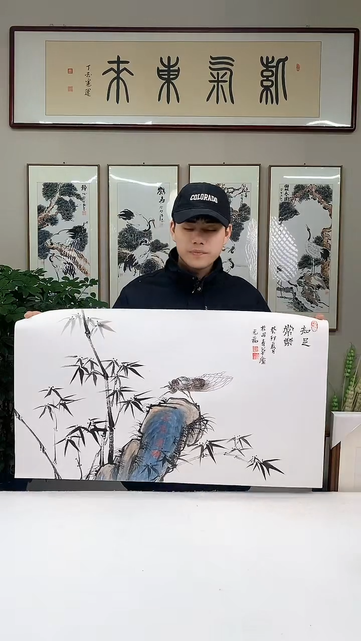 【闪购商品】绘画知足常乐--实木带框
