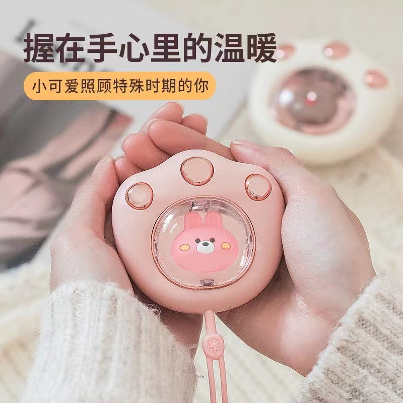 2023迷你可爱卡通型女学生暖手宝便携充USB电式自发热冬季热手握